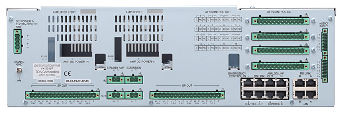 VX-3016F Jednotka evakuačního rozhlasu, 16 zón TOA